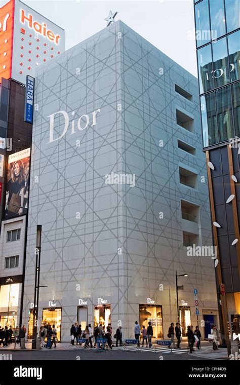 dior 公式サイト|dior japan.